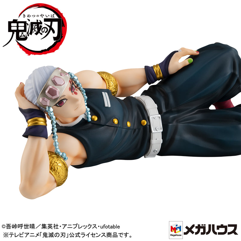 Demon Slayer Kimetsu no Yaiba MEGAHOUSE G.E.M. Series Palm size Uzui-san【with gift】