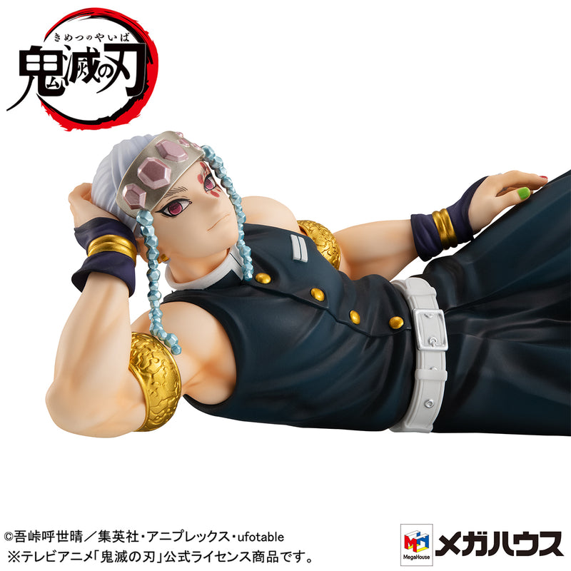 Demon Slayer Kimetsu no Yaiba MEGAHOUSE G.E.M. Series Palm size Uzui-san【with gift】