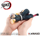 Demon Slayer Kimetsu no Yaiba MEGAHOUSE G.E.M. Series Palm size Uzui-san【with gift】