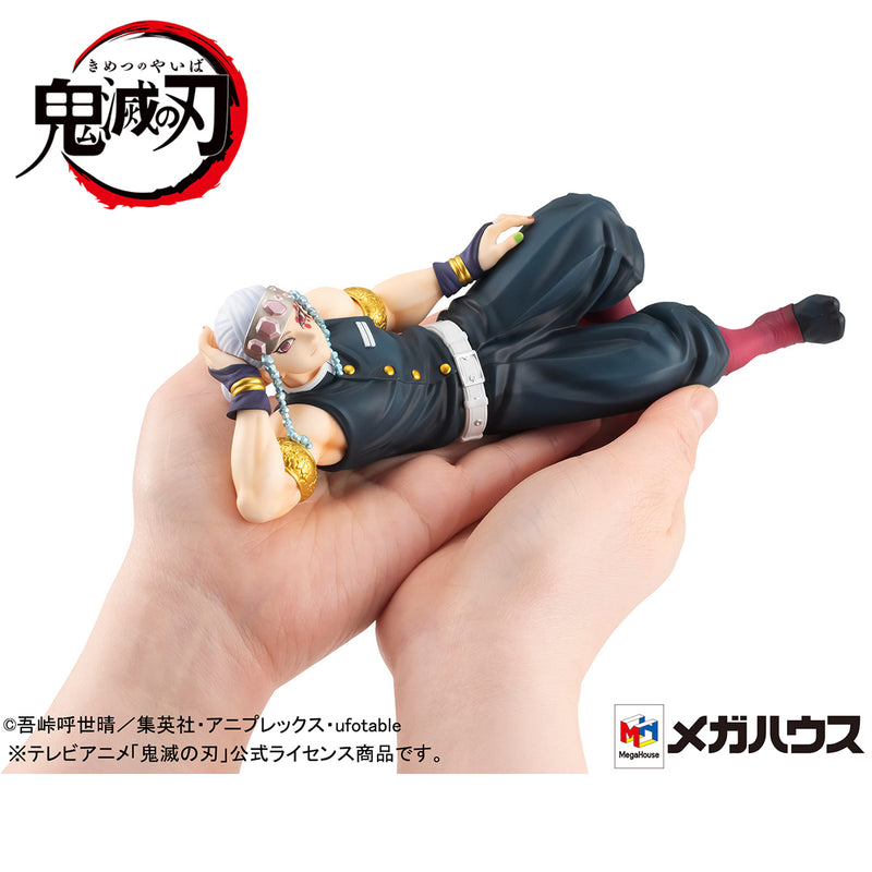 Demon Slayer Kimetsu no Yaiba MEGAHOUSE G.E.M. Series Palm size Uzui-san【with gift】