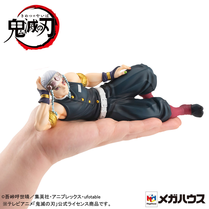 Demon Slayer Kimetsu no Yaiba MEGAHOUSE G.E.M. Series Palm size Uzui-san【with gift】