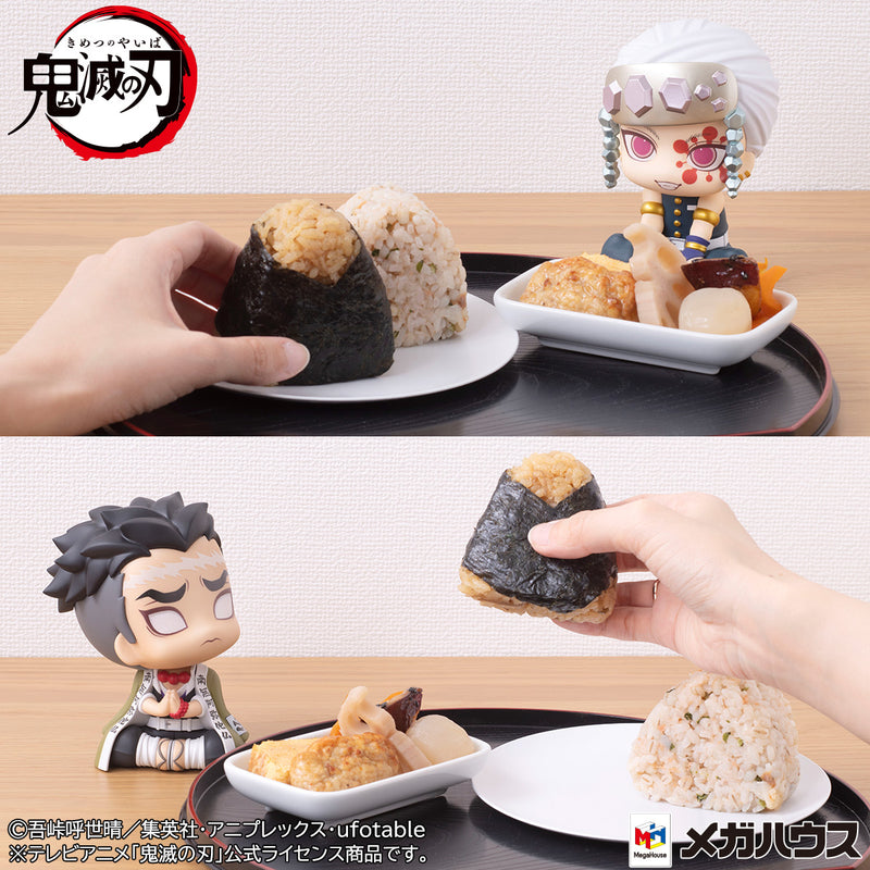 Demon Slayer Kimetsu no yaiba MEGAHOUSE Look up Tengen Uzui & Gyomei Himejima set【with gift】