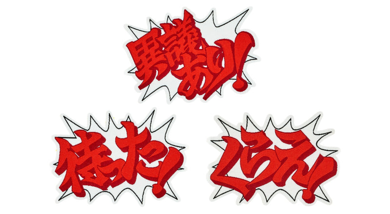 Ace Attorney  Good Smile Company Dialogue Patch Set Japanese Ver.