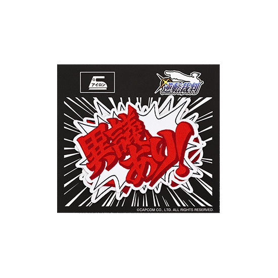 Ace Attorney  Good Smile Company Dialogue Patch Set Japanese Ver.