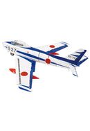F-toys F-toys confect Full Action F-86 Blue Impulse