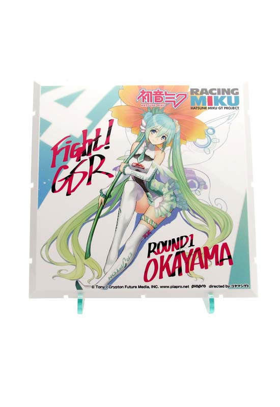 Dioramansion 150 PLM Racing Miku Pit 2017 Optional Panels (Rd.1 OKAYAMA)