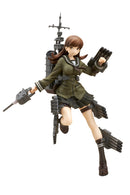 Kantai Collection -Kan Colle- Ques Q Ohi(KAI) 1/8 Figure