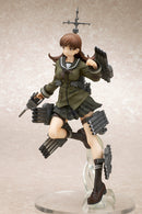 Kantai Collection -Kan Colle- Ques Q Ohi(KAI) 1/8 Figure