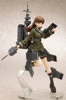 Kantai Collection -Kan Colle- Ques Q Ohi(KAI) 1/8 Figure