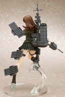 Kantai Collection -Kan Colle- Ques Q Ohi(KAI) 1/8 Figure