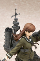 Kantai Collection -Kan Colle- Ques Q Ohi(KAI) 1/8 Figure