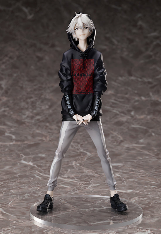 Evangelion HOBBYMAX Nagisa Kaworu Ver. RADIO EVA ORIGINAL COLOR