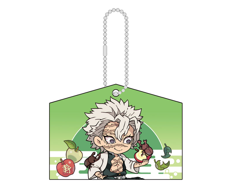 DEMON SLAYER MEGAHOUSE KIRAKIRA Acrylic Mascot Ver.EMA Vol.2(Set of 8 Characters)