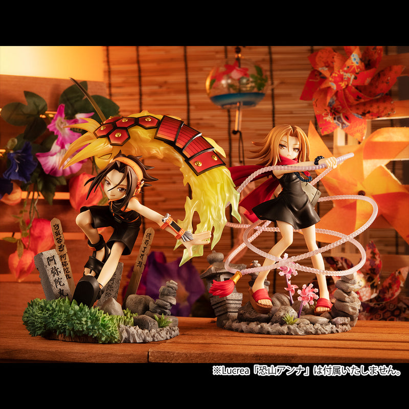 SHAMAN KING MEGAHOUSE Lucrea Yoh Asakura