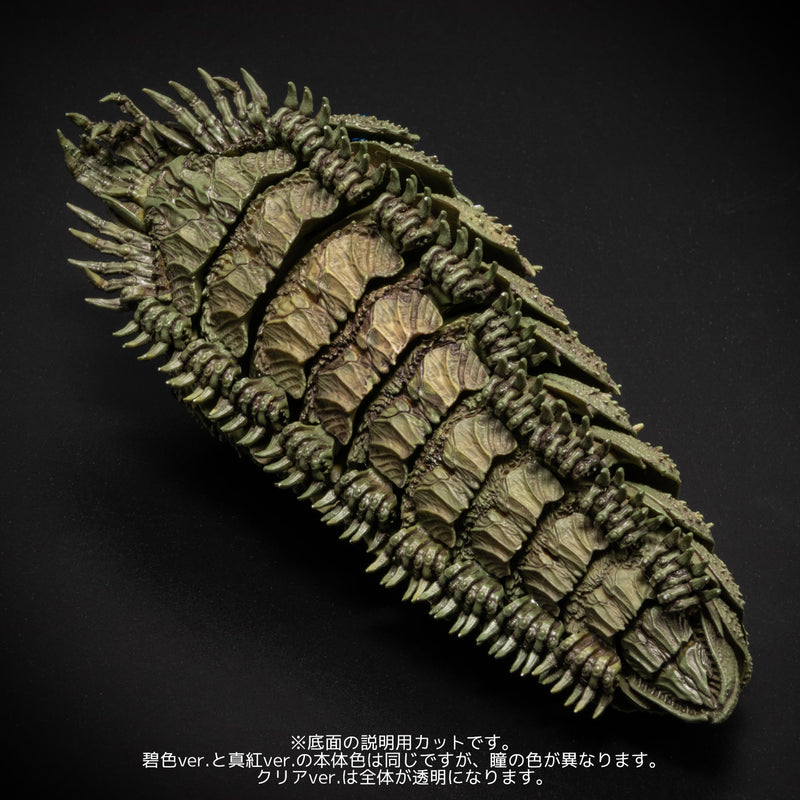 Nausicaä of the Valley of the Wind SEN-TI-NEL Takeya shiki Jizai okimono Ohmu (Small)[Mini] Red Ver.