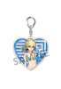 Fate/EXTELLA HOBBY STOCK Acrylic Keychain vol.3 Altria Pendragon