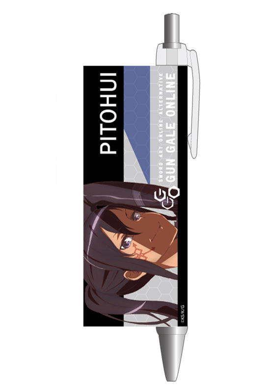 Sword Art Online Alternative Gun Gale Online HOBBY STOCK ballpoint pen Set