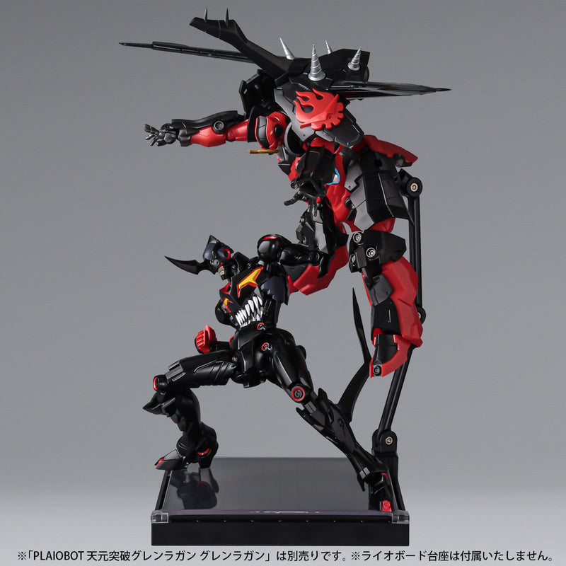 Tengen Toppa Gurren Lagann PLAIOBOT Lazengann