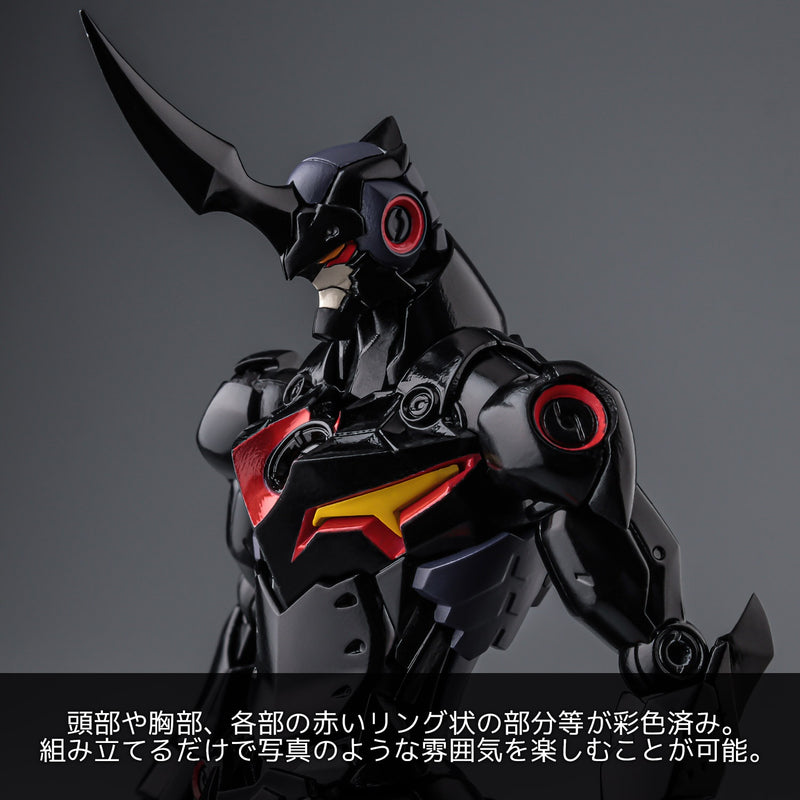 Tengen Toppa Gurren Lagann PLAIOBOT Lazengann