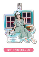 Pretty Guardian Sailor Moon Bandai Acrylic Key Chain Series x Sanrio Characters Aurora TYPE 09 Meioh Setsuna x Pochacco AKO