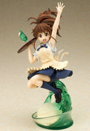 Working! Ques Q Poplar Taneshima