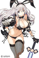 Zimakupiza Skytube Yuu Usada