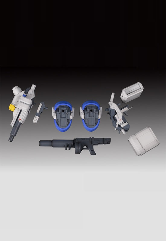 POWERDoLLS PLUMPMOA X-4+(PD-802) WEAPON SET2[Shoulder parts for mounting weapons&MC120mmCanon&Dru20ATM&DSG11SMG]