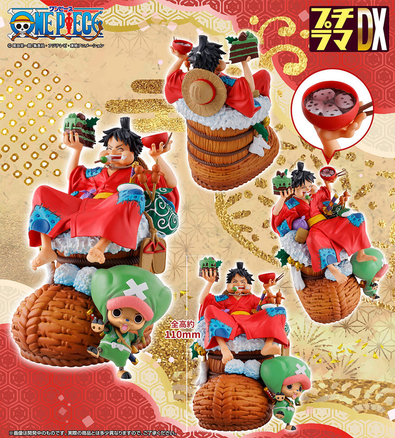 ONE PIECE MEGAHOUSE Petitrama DX LOGBOX RE BIRTH 01