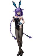Hyperdimension Neptunia FREEing Purple Heart: Bunny Ver.
