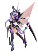Hyperdimension Neptunia ALTER Purple Heart (REPRODUCTION)