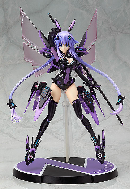 Hyperdimension Neptunia WING Purple Heart (Re-run)