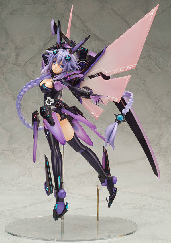 Hyperdimension Neptunia ALTER Purple Heart