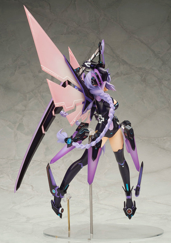 Hyperdimension Neptunia ALTER Purple Heart