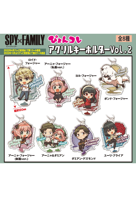 SPY x FAMILY Takaratomy Arts Pyon Colle  Acrylic Key Chain Vol.2(1 Random)