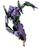 NEO EVANGELION RAH Shogo-ki New color ver.