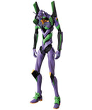 NEO EVANGELION RAH Shogo-ki New color ver.