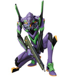 NEO EVANGELION RAH Shogo-ki New color ver.