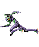 NEO EVANGELION RAH Shogo-ki New color ver.