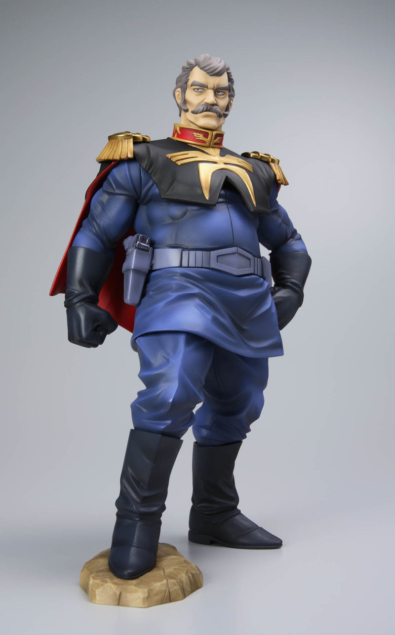 GUNDAM MEGAHOUSE RAHDX G.A.NEO GUNDAM RAMBA RAL