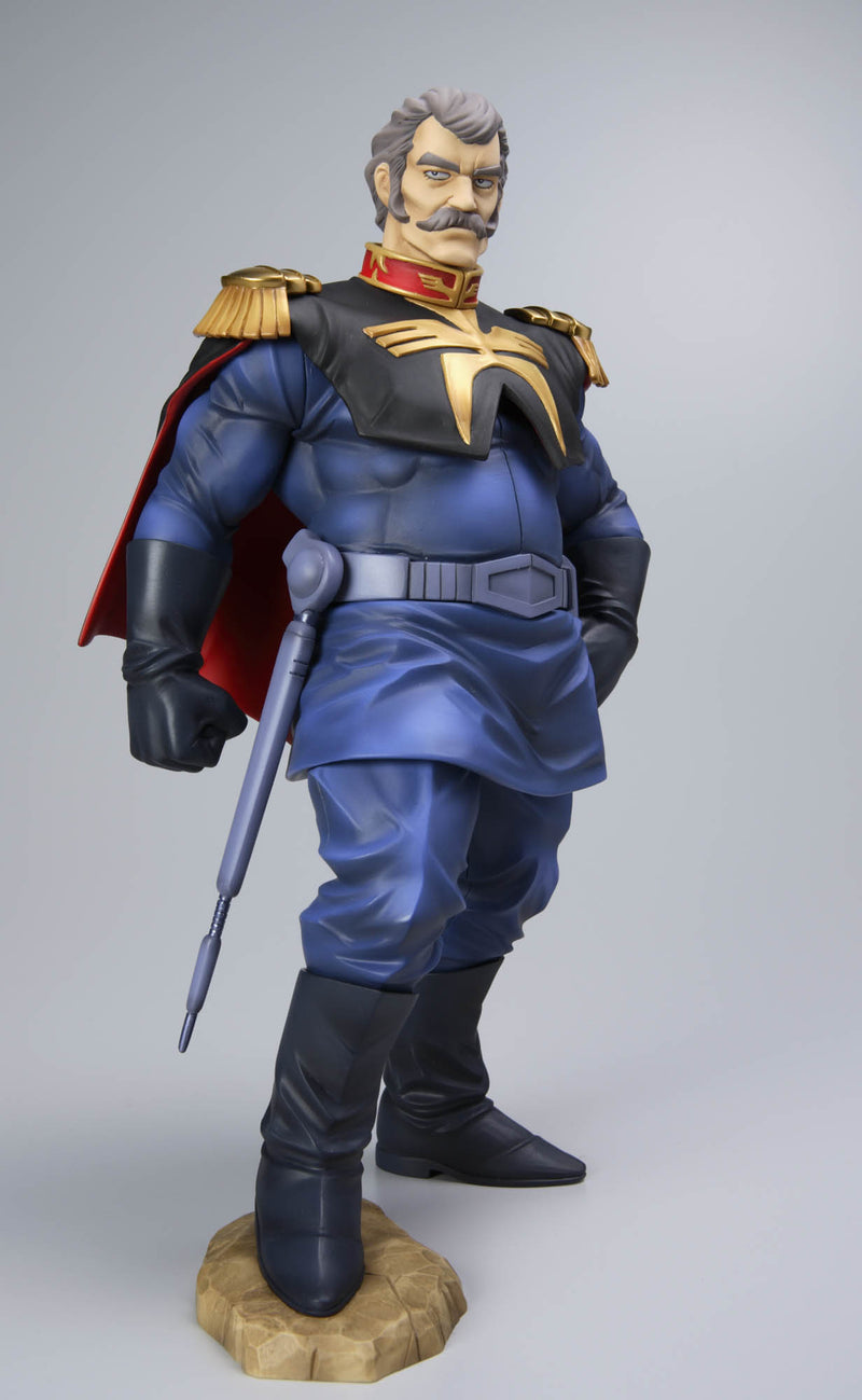 GUNDAM MEGAHOUSE RAHDX G.A.NEO GUNDAM RAMBA RAL