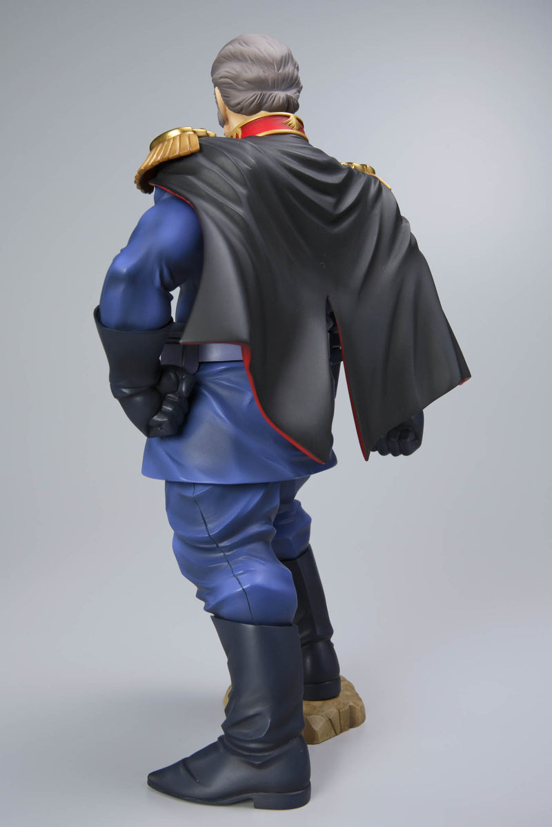 GUNDAM MEGAHOUSE RAHDX G.A.NEO GUNDAM RAMBA RAL