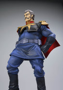 GUNDAM MEGAHOUSE RAHDX G.A.NEO GUNDAM RAMBA RAL