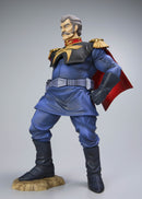 GUNDAM MEGAHOUSE RAHDX G.A.NEO GUNDAM RAMBA RAL