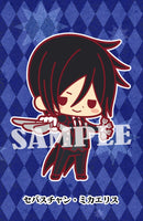 BLACK BUTLER BOOK OF CIRCUS RCC BLACK BUTLER RENEWAL VER. KOTOBUKIYA RUBBER CHARM COLLECTION (Set of 10 Characters)