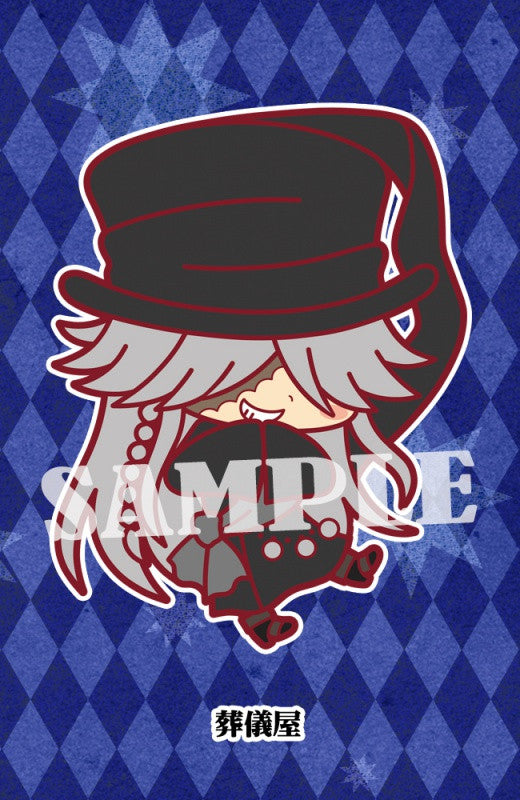 BLACK BUTLER BOOK OF CIRCUS RCC BLACK BUTLER RENEWAL VER. KOTOBUKIYA RUBBER CHARM COLLECTION (1 Random Blind Box)