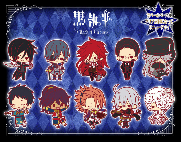 BLACK BUTLER BOOK OF CIRCUS RCC BLACK BUTLER RENEWAL VER. KOTOBUKIYA RUBBER CHARM COLLECTION (1 Random Blind Box)