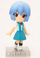 28 Evangelion: 2.0 You Can (Not) Advance KOTOBUKIYA REI AYANAMI CU-POCHE