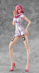 One Piece MEGAHOUSE EXCELLENT MODEL LIMITED VINSMOKE REIJU