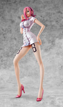 One Piece MEGAHOUSE EXCELLENT MODEL LIMITED VINSMOKE REIJU