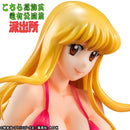 KOCHIKAME MEGAHOUSE AKIMOTO REIKO VER. BB